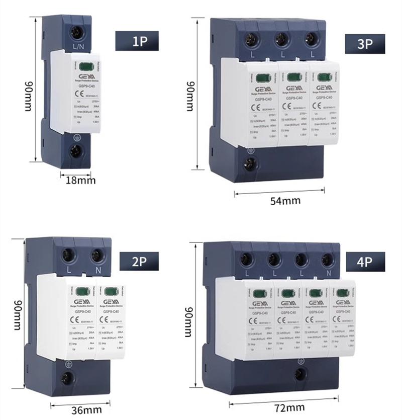 GSP9 rail type surge protector C40 40KA