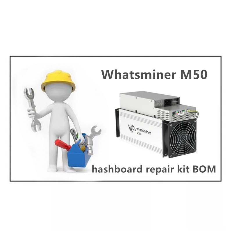 Wtatsminer M50 Hashboard Repair Kit BOM