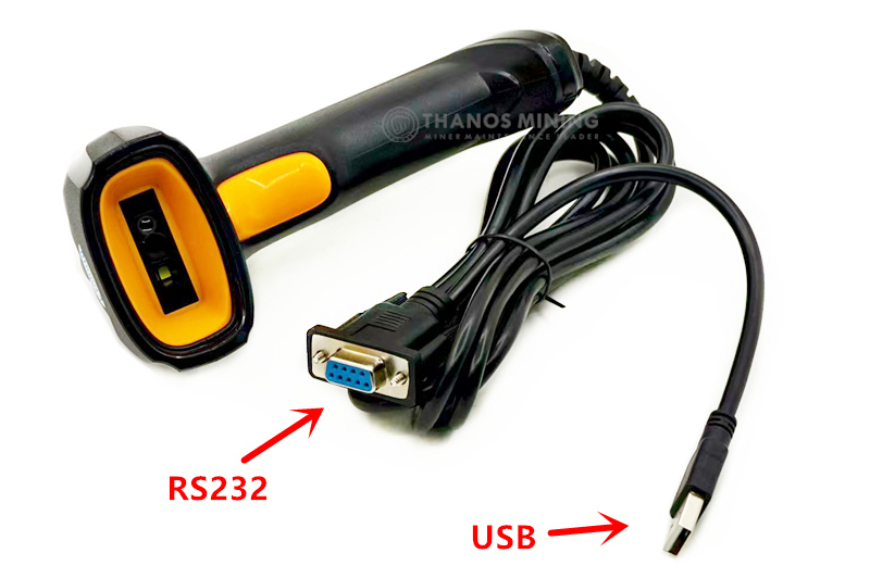Serial RS232 barcode QR code CCD scanner