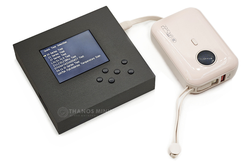 New Version Antminer Universal Tester