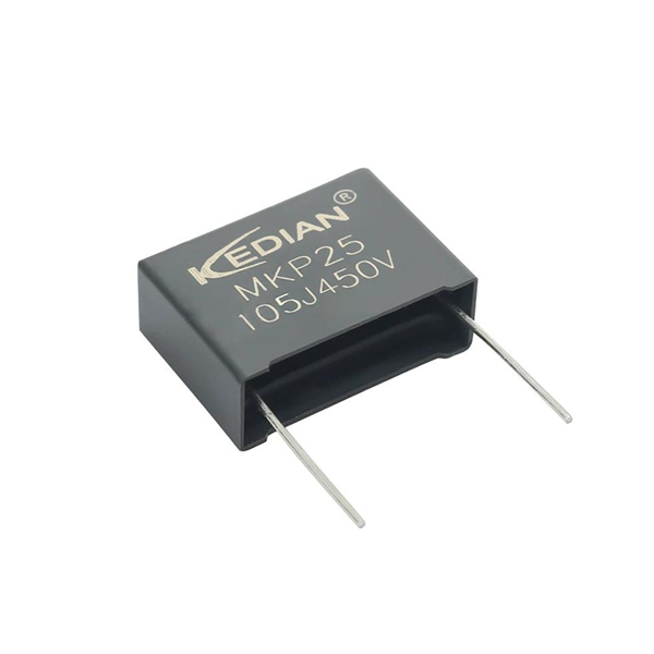 450V 150uF electrolytic capacitor