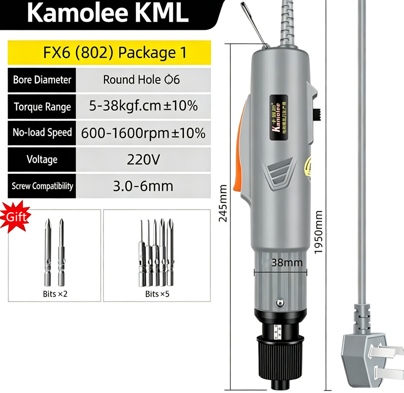 AC 220V Direct-Plug Automatic Screwdriver