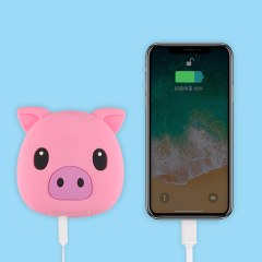 Pig USB Power Bank