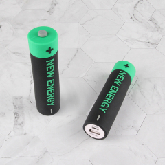 Battery USB Power Bank