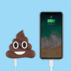 Emoji Poo USB Power Bank