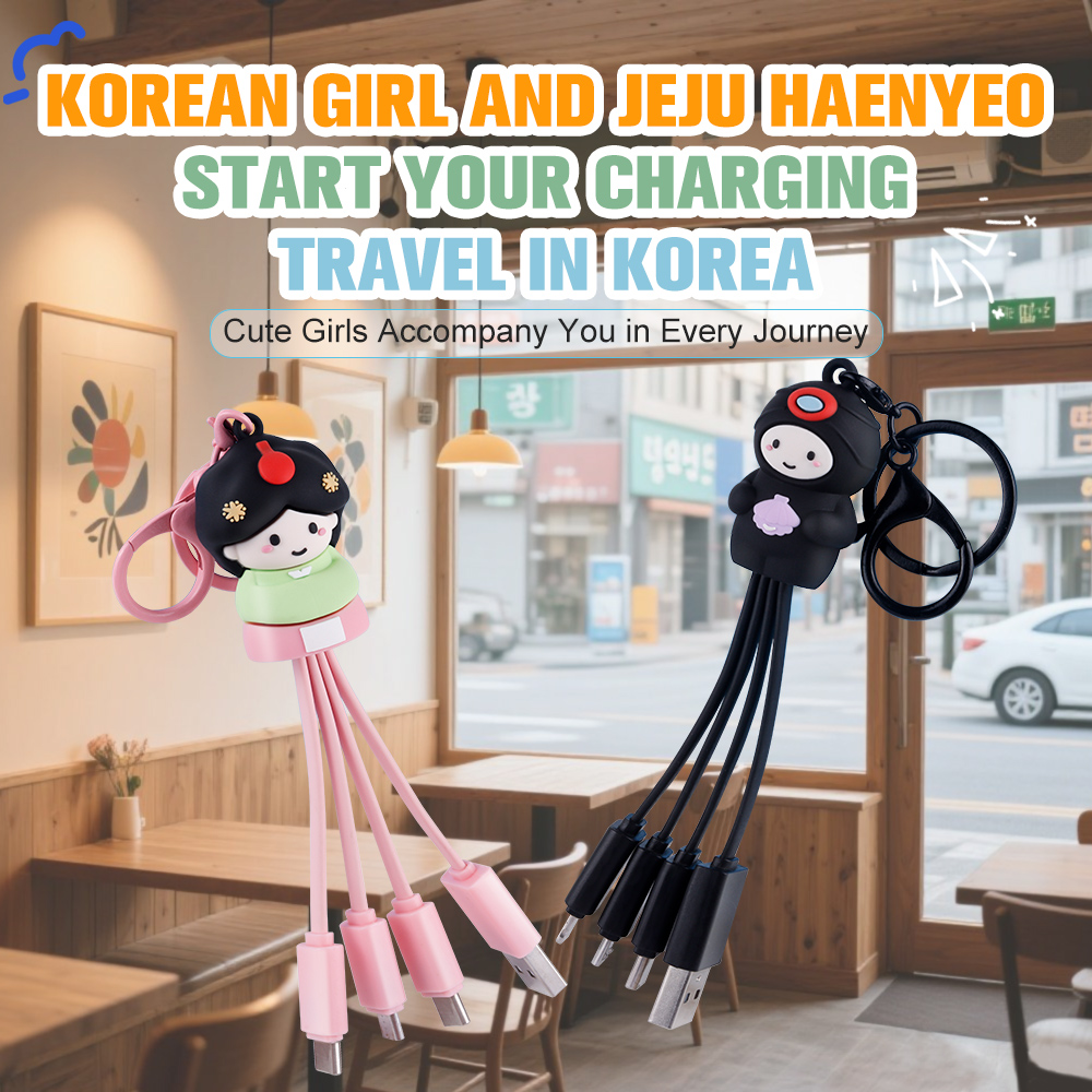 Travel Souvenir Gift Korean Girl 4 in 1 USB Charging Cable Keychain Type C Cute Jeju Haenyeo Multi USB Charging Cable
