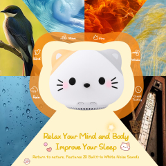 Animal Cartoon Cute Cat Bluetooth Speaker Night Light for Kids Boys 1200mAh Large Battery White Noise Cat Bluetooth Speaker Night Light