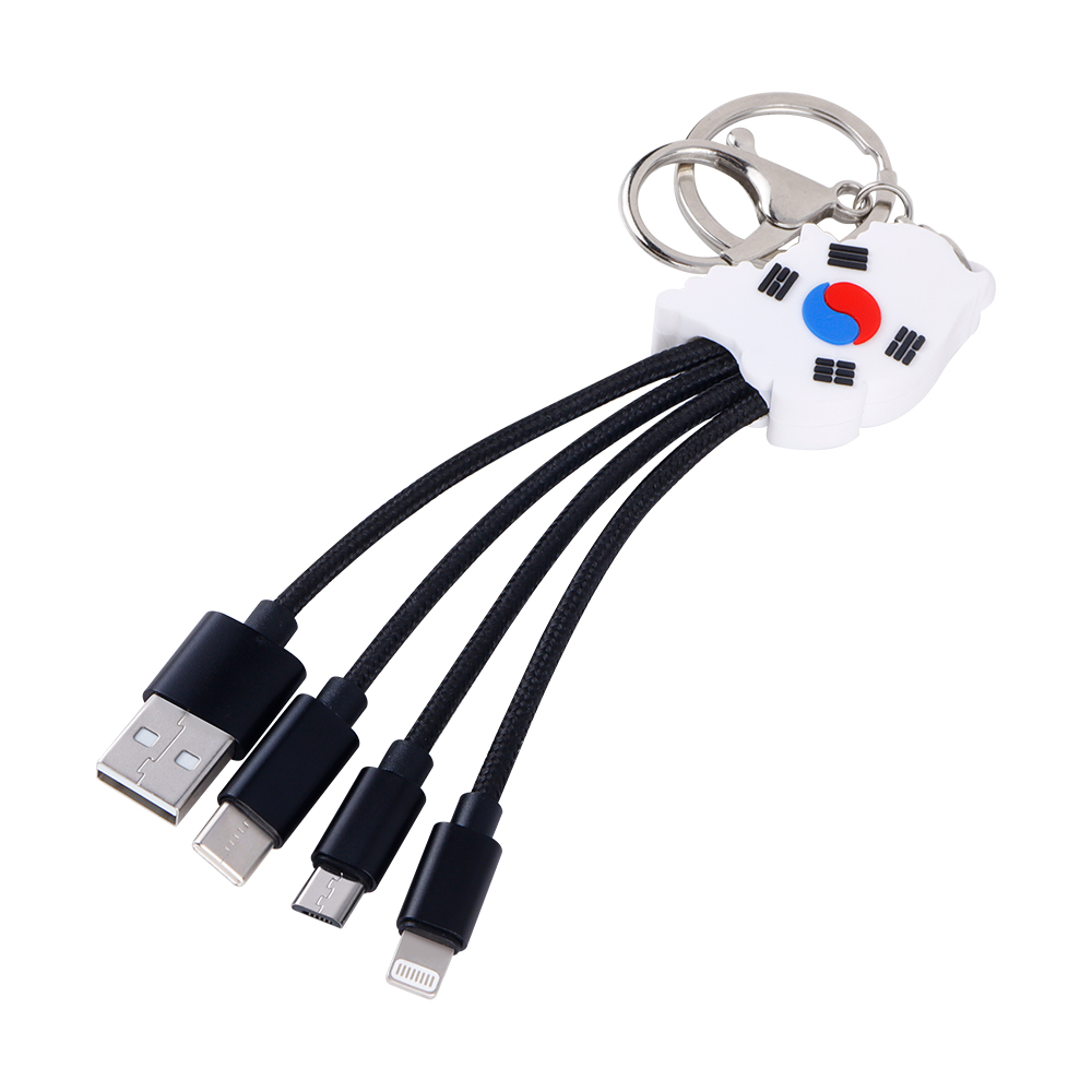 Creative Design South Korean Flag 3 in 1 Charging Cable Souvenir Mobile Phone Keychain USB Type C 3 in 1 Charging Cable