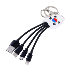 Creative Design South Korean Flag 3 in 1 Charging Cable Souvenir Mobile Phone Keychain USB Type C 3 in 1 Charging Cable