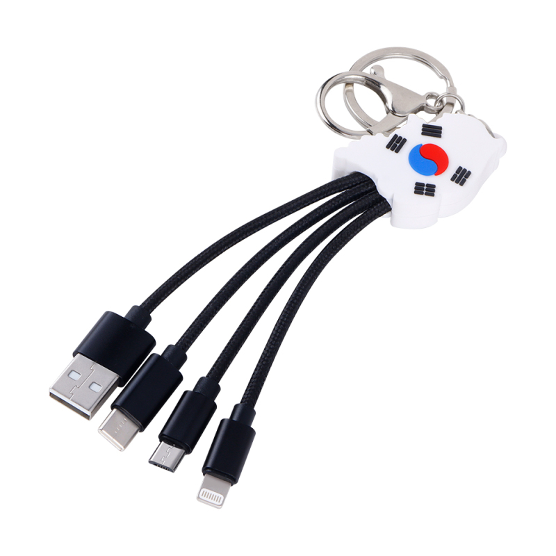 Creative Design South Korean Flag 3 in 1 Charging Cable Souvenir Mobile Phone Keychain USB Type C 3 in 1 Charging Cable