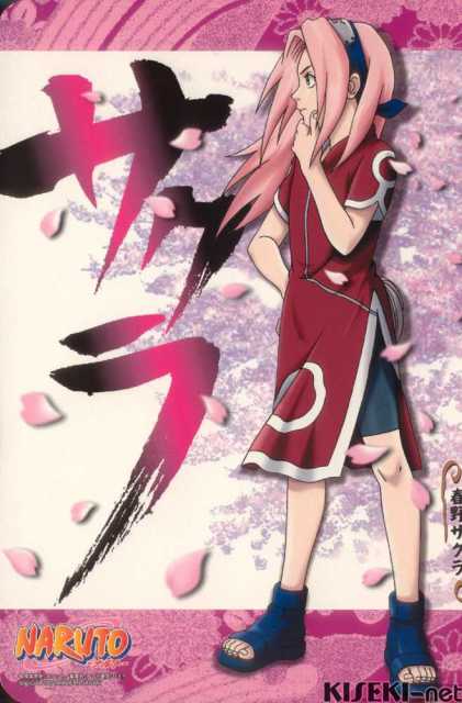 Naruto Haruno Sakura 1st Generation Junior Edition  Cosplay Costume