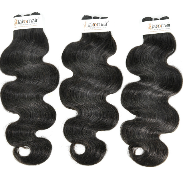 Grade 10A 3 bundles (300g)  Body Wave Unprocessed (Pure) Virgin Human Hair (FREE SHIPPING!)