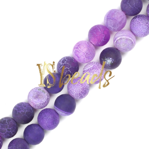 Purple Cracked Matte/Frosted Agate Rounds, 4-12mm