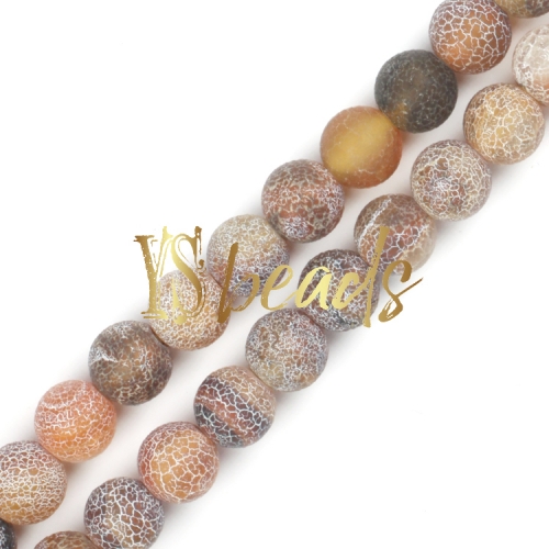Brown Cracked Matte/Frosted Agate Rounds, 4-12mm