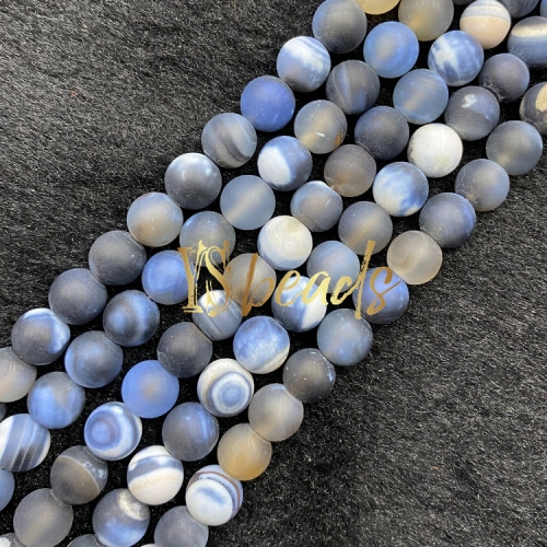 Blue Porcelain Agate Matte Rounds, 6-14mm