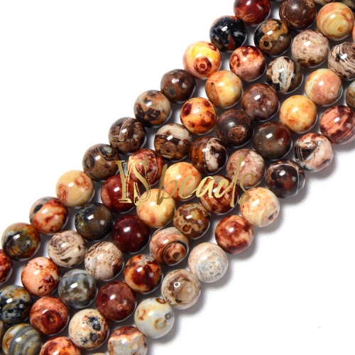 Ancient Cellar Black Agate Plain Rounds, 4-14mm