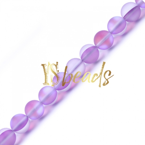 Purple Synthetic Moonstone Glass Matte Round Beads, 6-12mm
