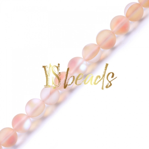 Champagne Synthetic Moonstone Glass Matte Round Beads, 6-12mm