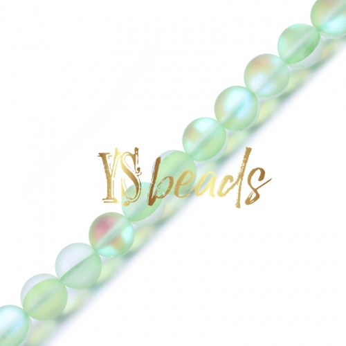Bean Green Synthetic Moonstone Glass Matte Round Beads, 6-12mm