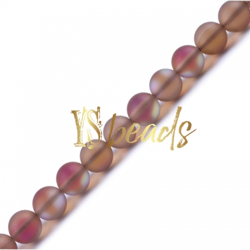 Coffee Synthetic Moonstone Glass Matte Round Beads, 6-12mm