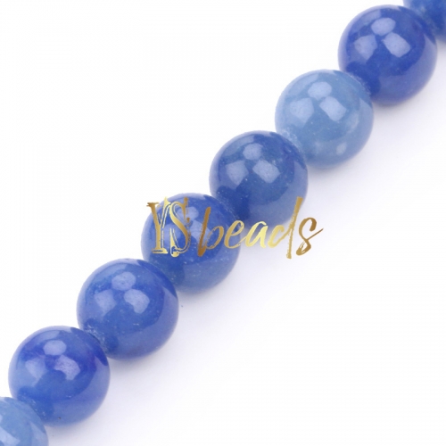 Blue Aventurine Plain Rounds, Approx 4-12mm