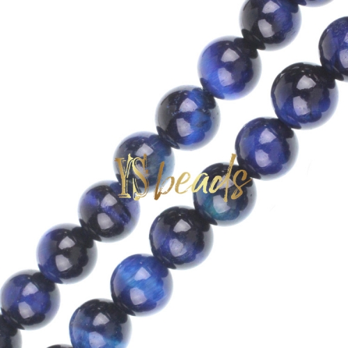Lapis Blue Color Tiger Eye Plain Rounds, Approx 4-12mm