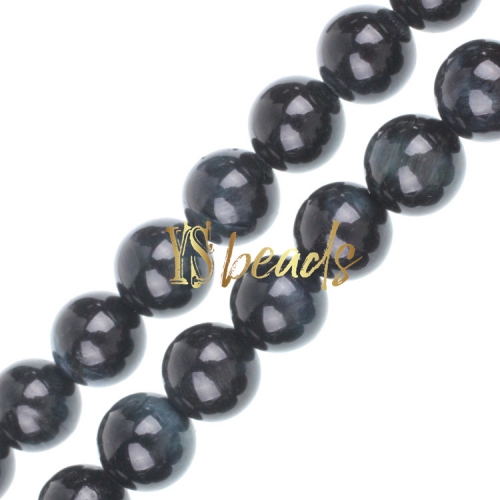Dark Blue Color Tiger Eye Plain Rounds, Approx 4-12mm