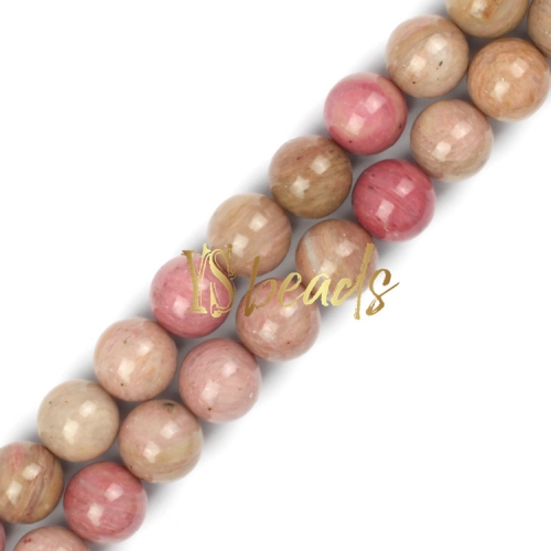 Chinese Rhodochrosite Plain Rounds, Approx 4-10mm