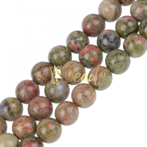 Unakite Plain Rounds, Approx 4-12mm