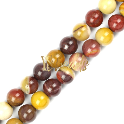 Mookaite Plain Rounds, Approx 4-12mm