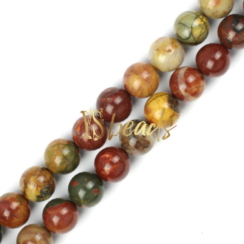 New Picasso Jasper Plain Rounds, Approx 4-10mm