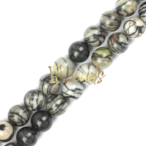 Black Vein Jasper Plain Rounds, Approx 4-12mm