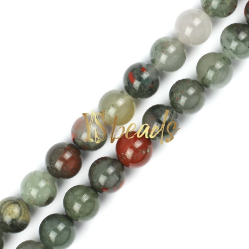 Africa Blood Stone Plain Rounds, Approx 4-12mm