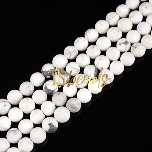 Howlite Matte Rounds, Approx 4-12mm