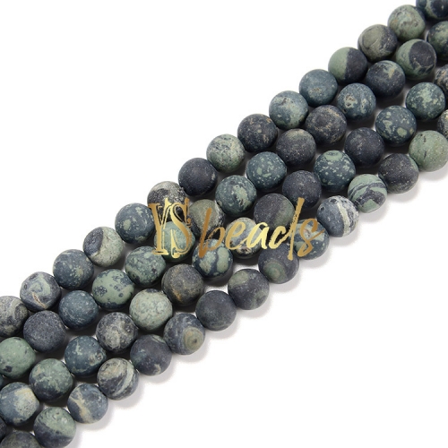 Kambaba Jasper Matte Rounds, Approx 4-10mm