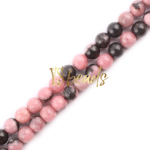 Black Vein Rhodochrosite Plain Rounds, Approx 2-3mm