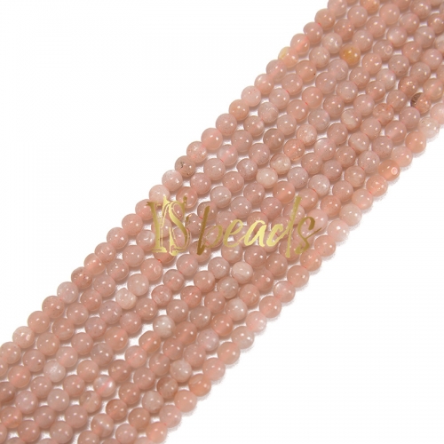 Orange Moonstone Plain Rounds, Approx 2-3mm