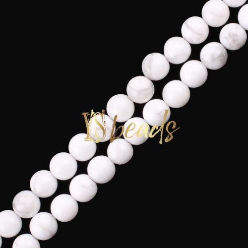 Howlite Plain Rounds, Approx 2-3mm