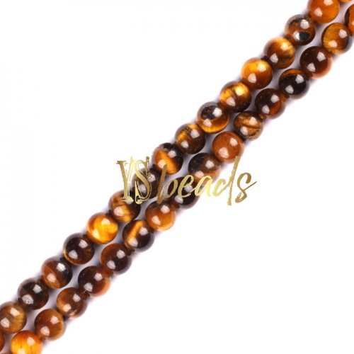 Tiger Eye Plain Rounds, Approx 2-3mm