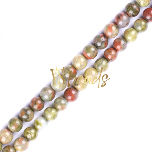 Unakite Plain Rounds, Approx 2-3mm