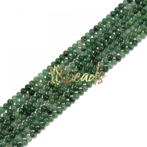 Africa Jade Plain Rounds, Approx 2-3mm