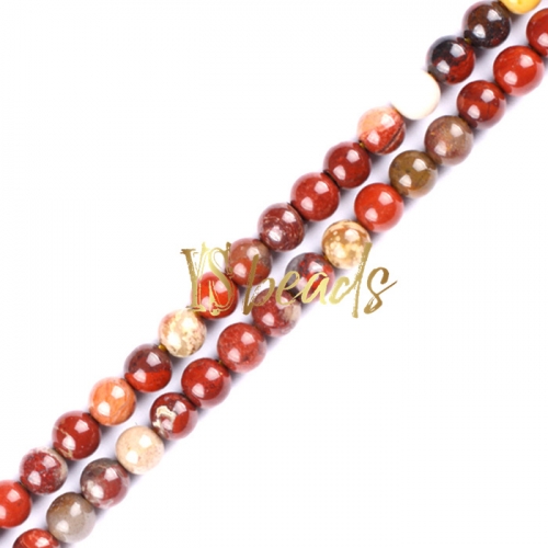 Mookaite Plain Rounds, Approx 2-3mm