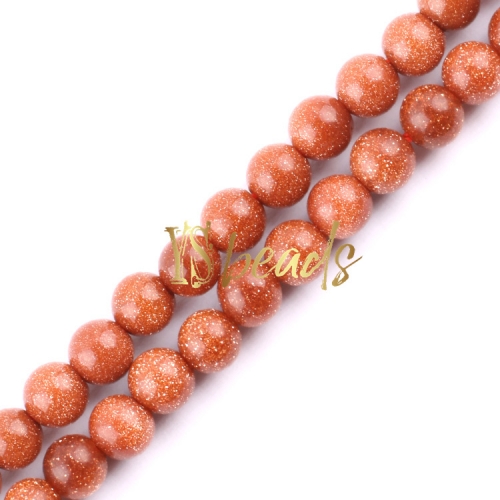 Golden Sandstone Plain Rounds, Approx 2-3mm