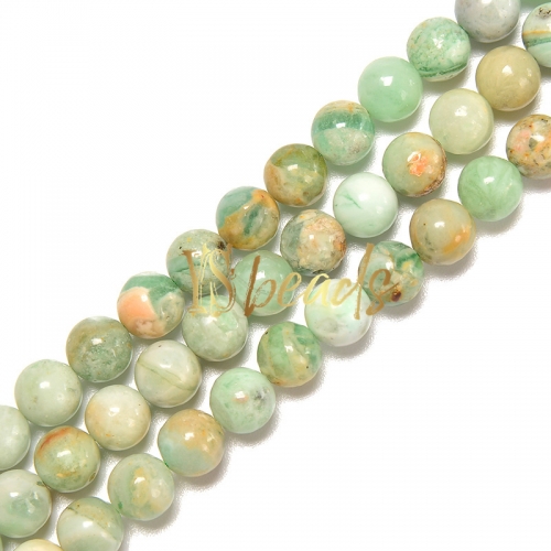Green Quartz Plain Rounds, Approx 6-12mm