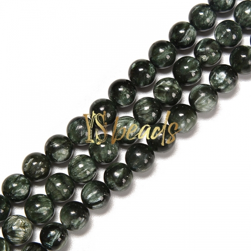 A Grade Serafinit Plain Rounds, Approx 8mm