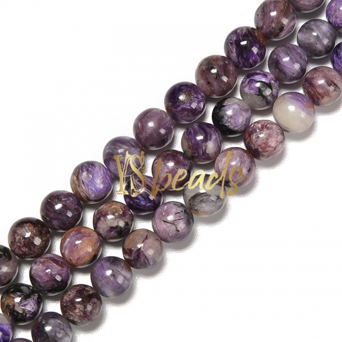 Charoite Plain Rounds, Approx 8.5-9.5mm