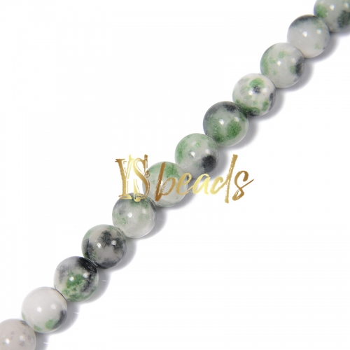 Mixed Color Persia Jade Plain Rounds-XP20, Approx 4-12mm