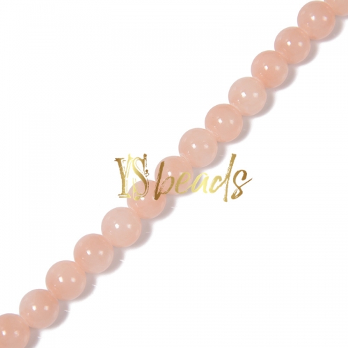 Dyed MiHuang Jade Plain Rounds-YXS22, Approx 4-12mm