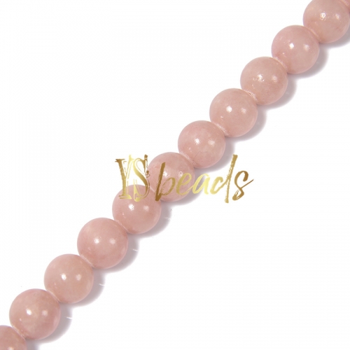 Dyed MiHuang Jade Plain Rounds-YXS02, Approx 4-12mm