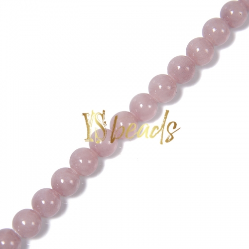 Dyed MiHuang Jade Plain Rounds-YXS05, Approx 4-12mm